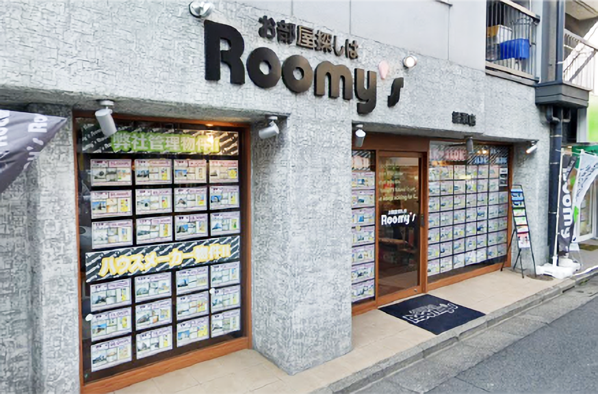 Roomy's 綾瀬店